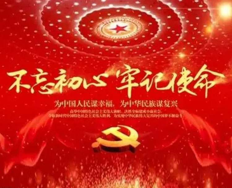 共話(huà)廉潔 “聲”入人心 市城投集團(tuán)公司成功舉辦“正風(fēng)肅紀(jì)樹(shù)新風(fēng)，激濁揚(yáng)清鼓干勁”廉潔文化主題演講比賽